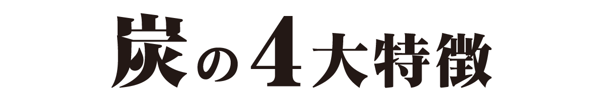 Faslabo_photo