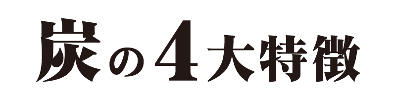 Faslabo_photo