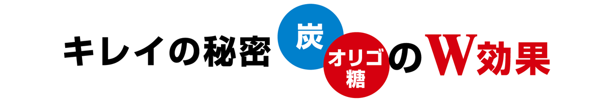 Faslabo_photo
