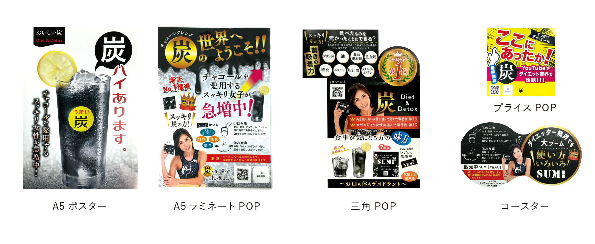 Faslabo_photo